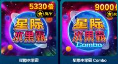 玩老虎機沒技巧？HH88 玩家傳授 3 套必勝投注法！